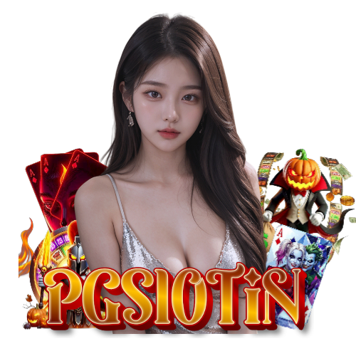 pgslotin เว็บตรง