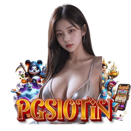 pgslotin อันดับ 1