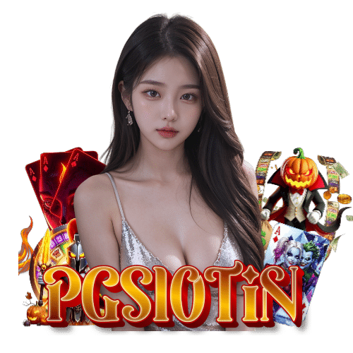 pgslotin เว็บตรง